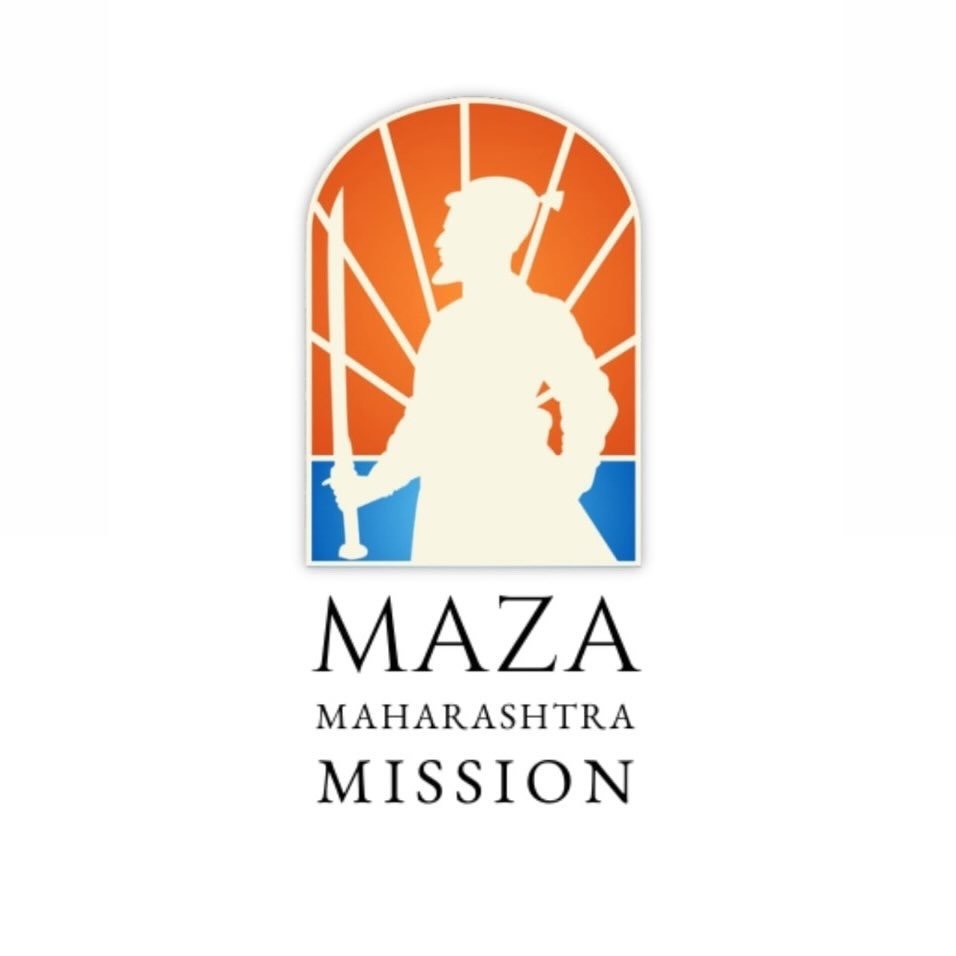 Maza Maharashtra Mission